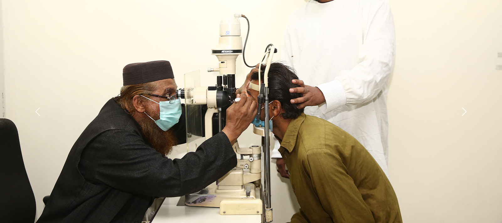 Clinic Image